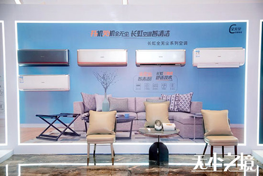 2021���{(di��o)�����꣺�q�r�����u ��I(y��)��ʽ���ِ��