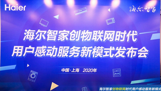 �����ǼҰl(f��)���w��Ʒ�����ģʽ���ķ��ռ�늵����ռ�ͥ