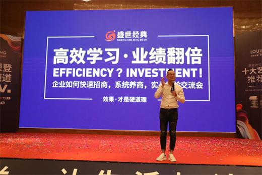 ·��Ԋ�mˇ�gͿ��2021��Ʒ�l(f��)������һ·��ǰ