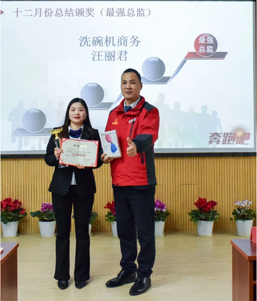 �o�fӭ�£��^�m(x��)ǰ��!�P(y��ng)��늟�ˮ��ʮ���·ݿ��Y(ji��)���Õ�(hu��)�h�ɹ����_!