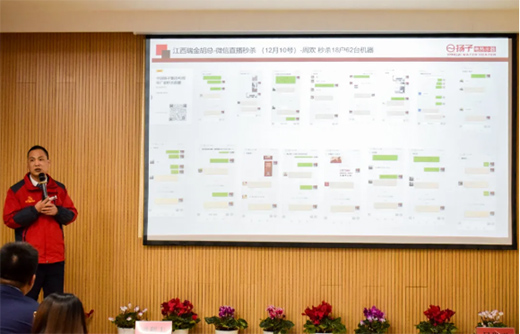 �o�fӭ�£��^�m(x��)ǰ��!�P(y��ng)��늟�ˮ��ʮ���·ݿ��Y(ji��)���Õ�(hu��)�h�ɹ����_!