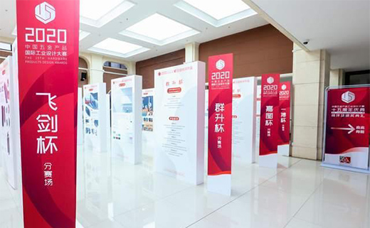 ��15 ���Ї����a(ch��n)Ʒ���H���I(y��)�O(sh��)Ӌ(j��)��ِ�K�u(p��ng)���C��(ji��ng)��Y