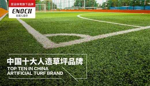 ���O(sh��)�w����ENOCH���Z�����ƺ �錣�I(y��)�������