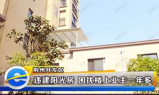 �ꖹⷿһ�������`����?