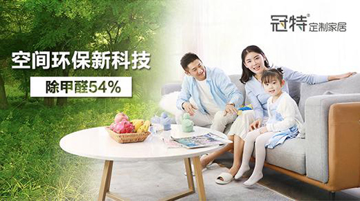 �Ҿӭh(hu��n)���M(j��n)�Еr(sh��)��Ҫ�o(w��)ȩ����Ҫ��ȩ