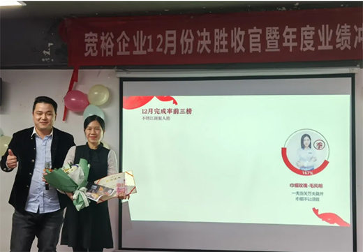 ����ף�R����ԣ�ܘI(y��)12���չ�֮��(zh��n)�C��(ji��ng)��Y�����չ�!