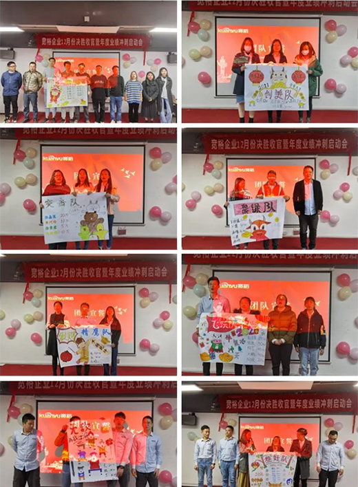 ����ף�R����ԣ�ܘI(y��)12���չ�֮��(zh��n)�C��(ji��ng)��Y�����չ�!