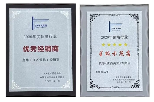 ���Ї�ʮ����Ʒ�ơ��W�A�ث@�����s