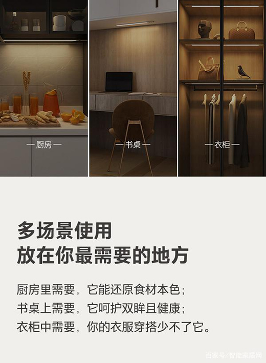 �������c(di��n)����ļҾ�������������O(sh��)��������]