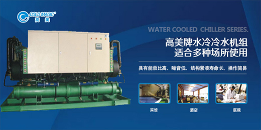 �������{(di��o)���ľޫI(xi��n)ˮ����ˮ�C(j��)�M���V���Ј�(ch��ng)�gӭ!