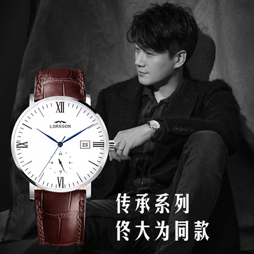 �_��LORSSON���ɹ���ʿ�؂���������@Ʒζ