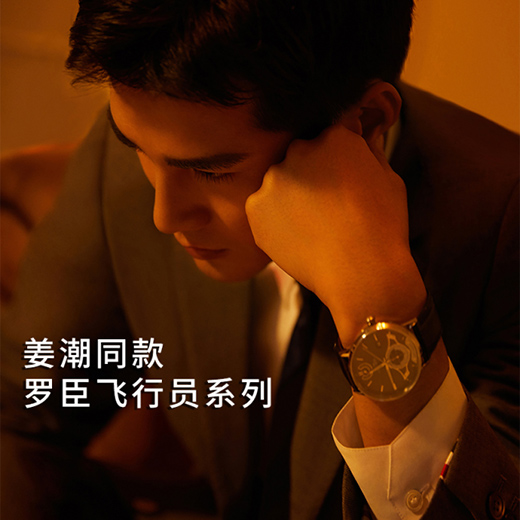 �_��LORSSON���ɹ���ʿ�؂���������@Ʒζ