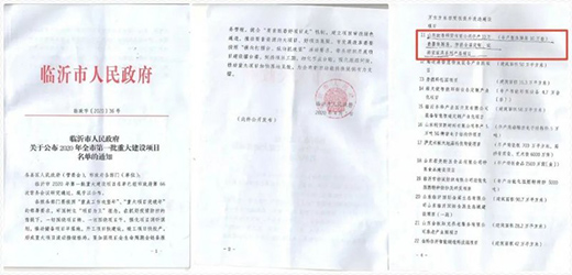 2020�sҫ�չ٣�2021�d�u(y��)ǰ��!