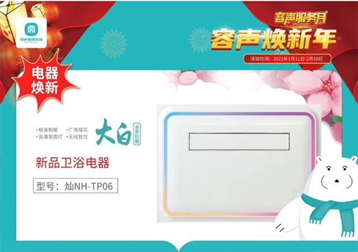 �������� ��ֵ�ػ�����ͣ