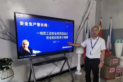 2020�����ʮ���¼���2021����չ��