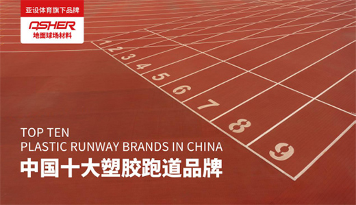 ASHER���O(sh��)����������� ���㳪푡����ܰ����������ꡱ