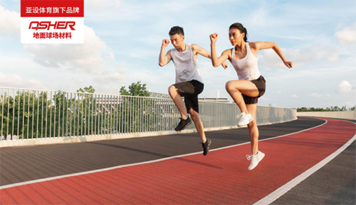 ASHER���O(sh��)����������� ���㳪푡����ܰ����������ꡱ