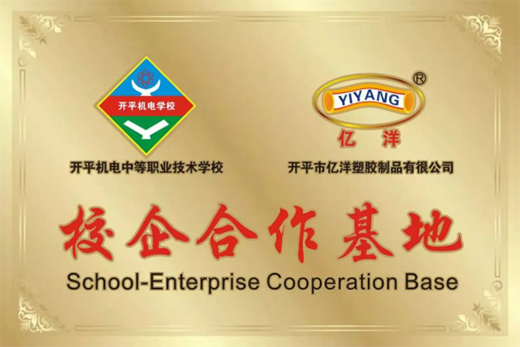 �|��ܘI(y��)�c�_(k��i)ƽ�C(j��)늌W(xu��)У�M(j��n)��У��������s�߽��ƃxʽ