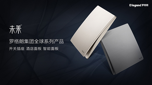 �_����Ʒ���_�P�����s�@�Ї��Ҿ�Ʒ���OӋ��(chu��ng)�ª�