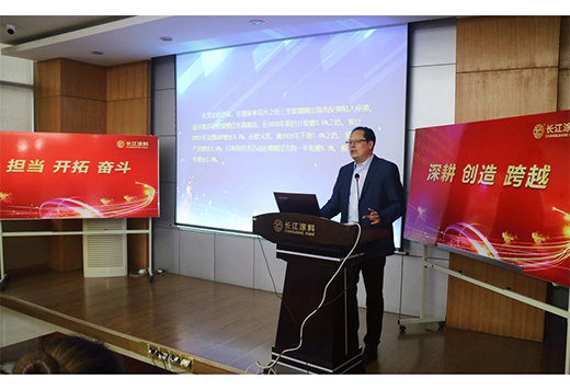 �L��Ϳ�����_2021��^��Ŀ�˄ӆT���