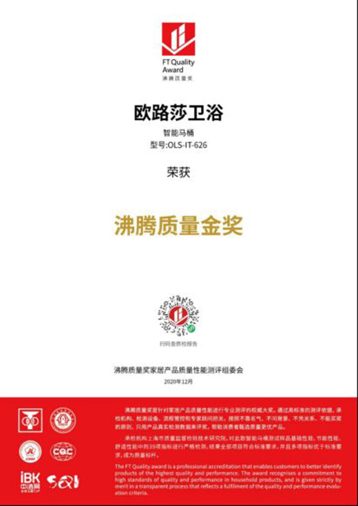 �sҫ�r(sh��)��ح�W·ɯ�s�ǡ�2020�Ї�(gu��)�Ҿ��ИI(y��)�r(ji��)ֵ100��˾��