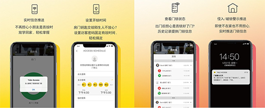 �o���i�����ڵ�Ү�����ܰ������o(h��)���������������M(j��n)�Еr