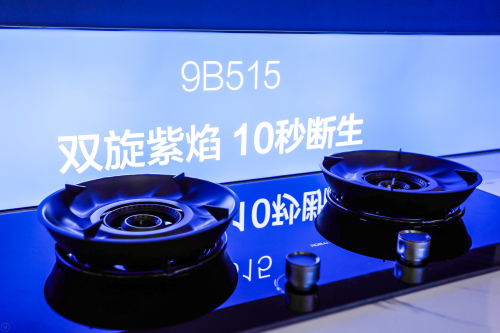 ȼ�����(y��u)�|(zh��)���桱�ИI(y��)�װl(f��) �ϰ�������¶��x���������