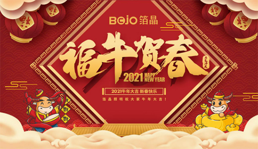 BOJO���������������¹�ʣ�׌�Ӽҿ��g�����m