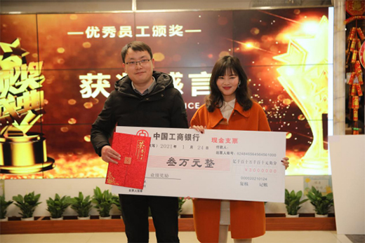 ���ľ����Aδ��(l��i) Ʒ��ȫ�ݶ�����������K���x��(hu��)�A�M��Ļ