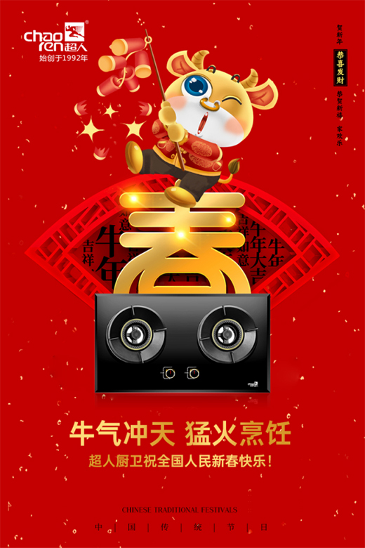 һԪ��(f��)ʼ ���ˏN�l(w��i)�Ԅ�(chu��ng)���l(f��)�ഺ����