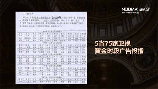 �Z�۬��N�l(w��i)���{(di��o)���ࡶ�󽭴��2�� ԏ��ИI(y��)��(d��n)��(d��ng)