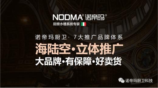 �Z�۬��N�l(w��i)���{(di��o)���ࡶ�󽭴��2�� ԏ��ИI(y��)��(d��n)��(d��ng)