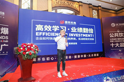 �T������ �����ˮ�O(sh��)����Ʒ�l(f��)��ؔ(c��i)��Փ���߽�(j��ng)�N(xi��o)���(hu��)