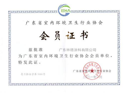 ��ʹ�� �C�� �ֵ�����ʽ���v���Ճ����硱���xƽ�_