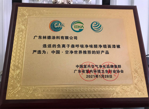 ��ʹ�� �C�� �ֵ�����ʽ���v���Ճ����硱���xƽ�_