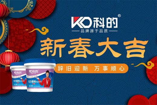 �f�����̤�³̣��Ƶ�Ϳ��2021�´��R�~