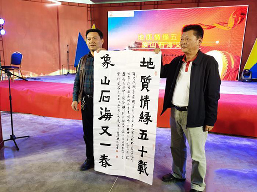 �ν�������Ҫ��ס�ĽǘǵľGˮ��ɽ����Ҫ��ס��ʯ�a(ch��n)�I(y��)