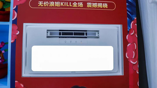 ţ��Ġ�����̫̫ϲӭ���_�T�t��