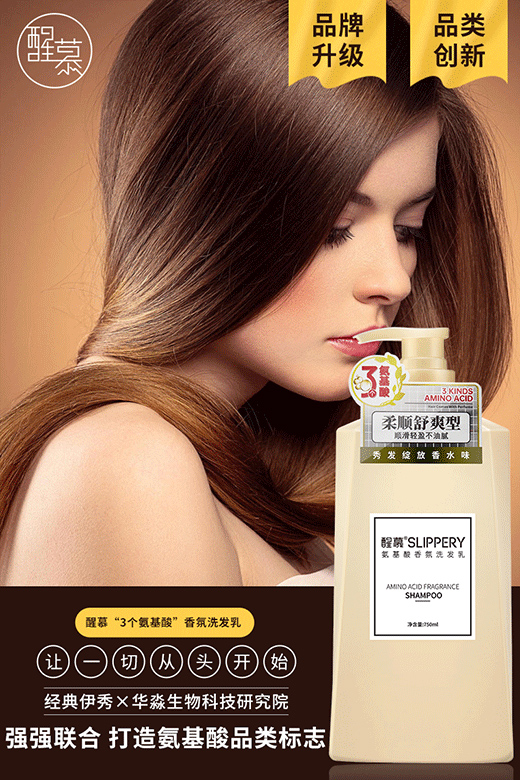 ��Ľ����(chu��ng)���c���I(l��ng)����һ��õ�ϴ�o(h��)�a(ch��n)Ʒ�đB(t��i)��