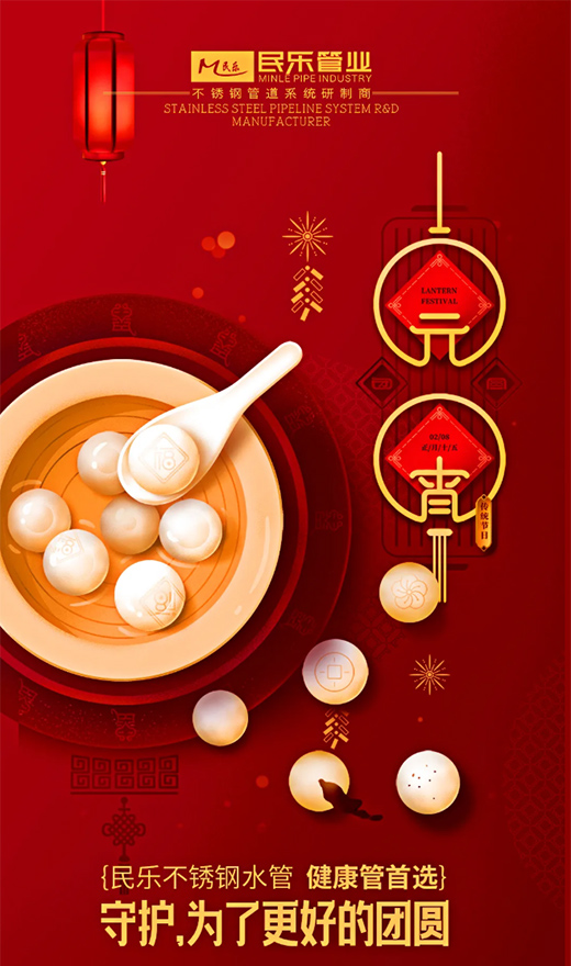 �Ї�(gu��)ʮ��ܘI(y��)Ʒ����(l��)����һ���^(gu��)Ԫ���ѹ�(ji��)