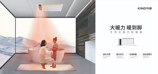 KIND��� | �ֵ�c������ߵ�ȫ�ܡ�ů����