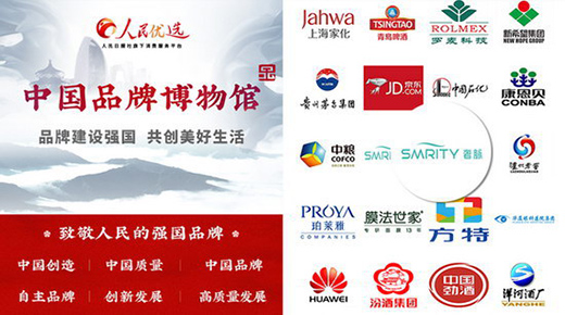 �M�d�s�u(y��)�����J���������}ÿ��(g��)�߹�r(sh��)�̶����ܲ�Ŀ!