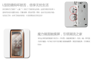 Ү�������iƷ��������p�֣�һ�|���_(d��)