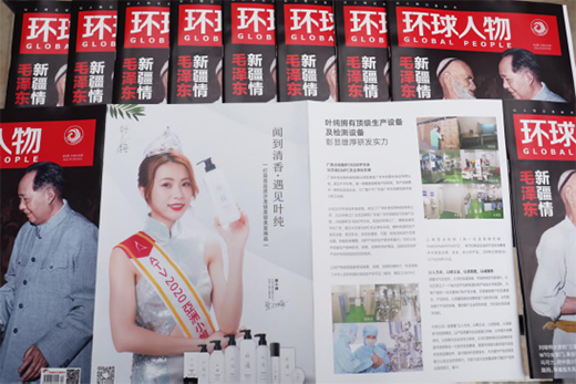 ͸�^(gu��)��(qu��n)���ڿ����h(hu��n)����� ���~��Ʒ�Ƶ�����