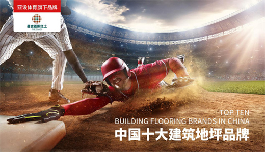 ASHER���O(sh��)�w����������˹�t�� �������]�ÿ��İ����Ӱ!