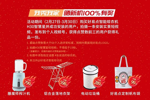 �����c(di��n)���¼��_���� 315Ʒ�|(zh��)ُ(g��u)���M(j��n)����~