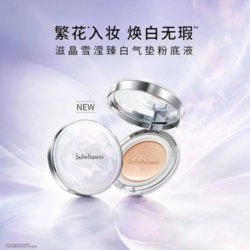 ѩ����ح������s����ğ��ס��y�����ѵǈ�