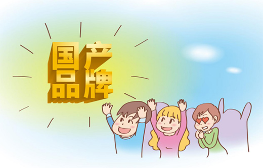 �W���D��������Ʒ�� ע�몚(d��)����ů������