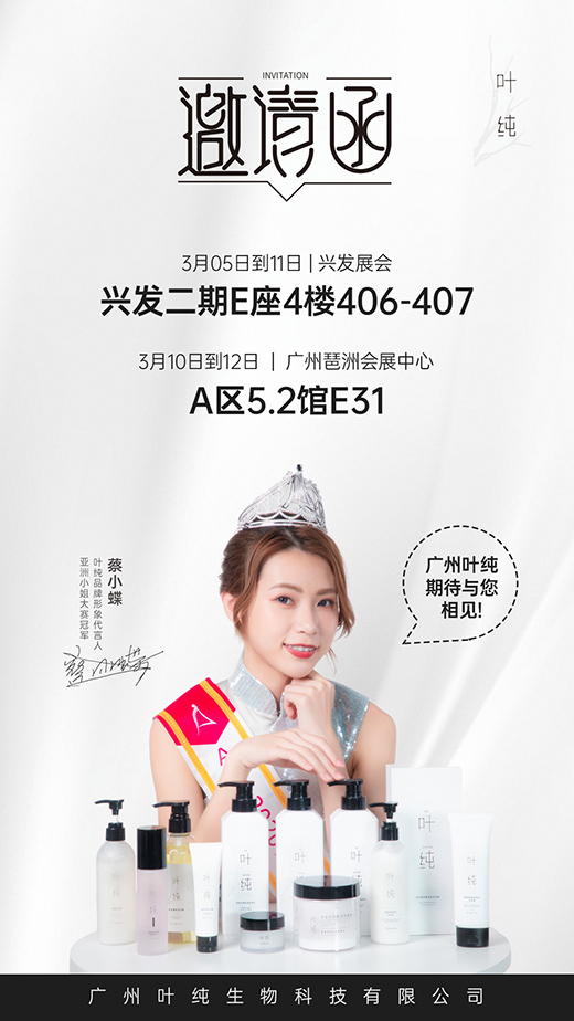 �~���и߶˻��yƷƷ�� �������c�V��������(hu��)