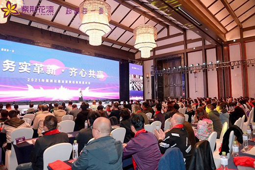 ��(w��)��(sh��)���� �R�Ĺ��A ���G��ȫ��(gu��)��Ϳ���b��(j��ng)�N�̴��(hu��)¡�����_(k��i)